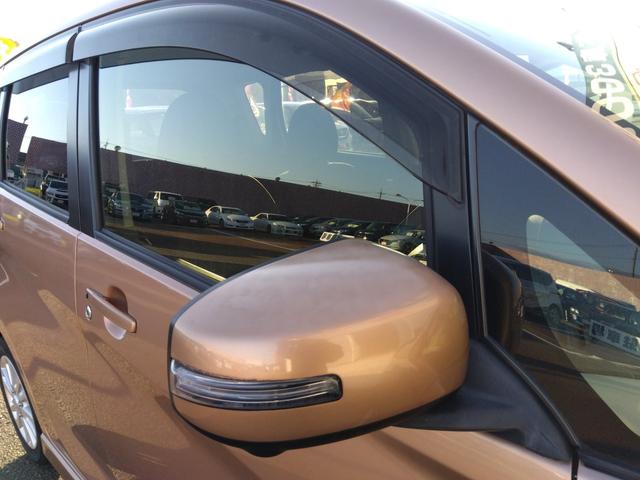 デイズ ハイウェイスターX Vセレクション+セーフティ2☆禁煙☆ナビ ☆純正SDナビ☆フルセグTV☆Bluetooth☆アラウンドビューモニター☆エマージェンシーブレーキ☆横滑り防止☆インテリキー☆プッシュスタート☆バイキセノンヘッドライト☆革巻きステアリング☆(38枚目)