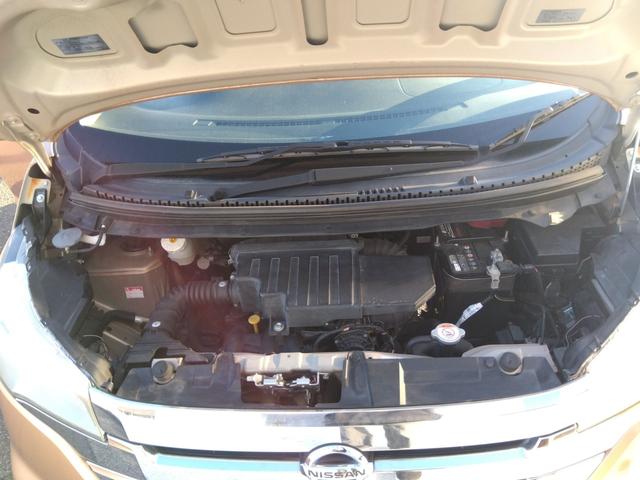 デイズ ハイウェイスターX Vセレクション+セーフティ2☆禁煙☆ナビ ☆純正SDナビ☆フルセグTV☆Bluetooth☆アラウンドビューモニター☆エマージェンシーブレーキ☆横滑り防止☆インテリキー☆プッシュスタート☆バイキセノンヘッドライト☆革巻きステアリング☆(44枚目)