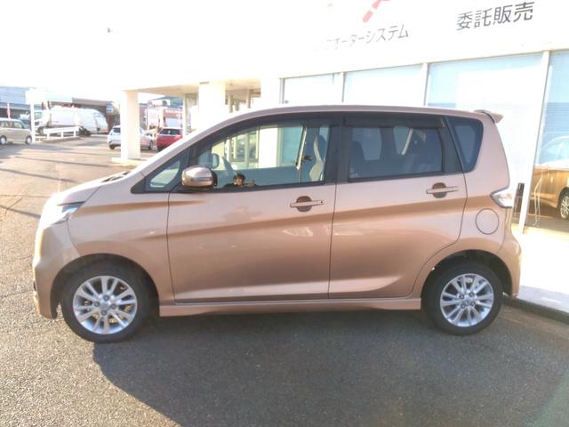 デイズ ハイウェイスターX Vセレクション+セーフティ2☆禁煙☆ナビ ☆純正SDナビ☆フルセグTV☆Bluetooth☆アラウンドビューモニター☆エマージェンシーブレーキ☆横滑り防止☆インテリキー☆プッシュスタート☆バイキセノンヘッドライト☆革巻きステアリング☆(50枚目)