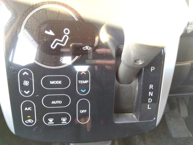 デイズ ハイウェイスターX Vセレクション+セーフティ2☆禁煙☆ナビ ☆純正SDナビ☆フルセグTV☆Bluetooth☆アラウンドビューモニター☆エマージェンシーブレーキ☆横滑り防止☆インテリキー☆プッシュスタート☆バイキセノンヘッドライト☆革巻きステアリング☆(51枚目)