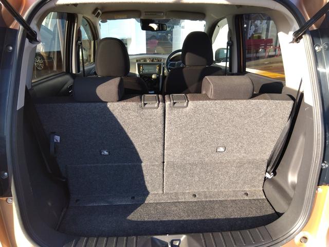 デイズ ハイウェイスターX Vセレクション+セーフティ2☆禁煙☆ナビ ☆純正SDナビ☆フルセグTV☆Bluetooth☆アラウンドビューモニター☆エマージェンシーブレーキ☆横滑り防止☆インテリキー☆プッシュスタート☆バイキセノンヘッドライト☆革巻きステアリング☆(59枚目)