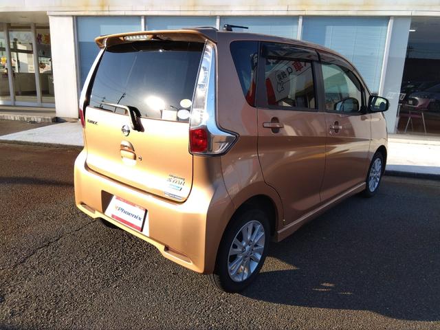 デイズ ハイウェイスターX Vセレクション+セーフティ2☆禁煙☆ナビ ☆純正SDナビ☆フルセグTV☆Bluetooth☆アラウンドビューモニター☆エマージェンシーブレーキ☆横滑り防止☆インテリキー☆プッシュスタート☆バイキセノンヘッドライト☆革巻きステアリング☆(63枚目)