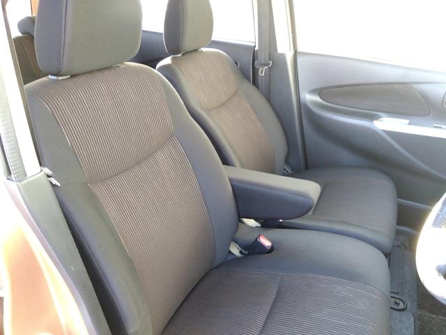 デイズ ハイウェイスターX Vセレクション+セーフティ2☆禁煙☆ナビ ☆純正SDナビ☆フルセグTV☆Bluetooth☆アラウンドビューモニター☆エマージェンシーブレーキ☆横滑り防止☆インテリキー☆プッシュスタート☆バイキセノンヘッドライト☆革巻きステアリング☆(68枚目)