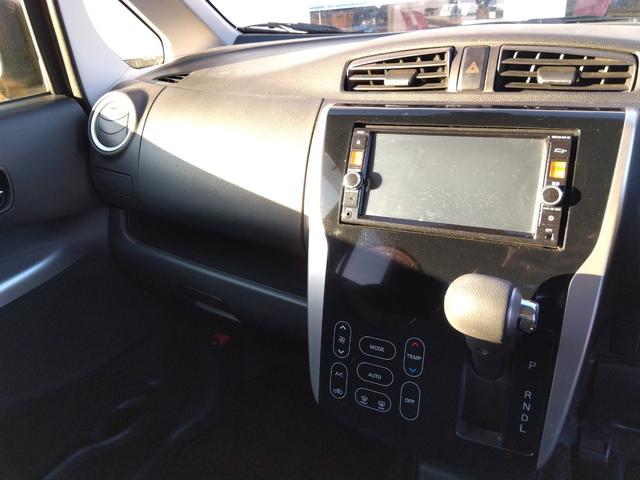 デイズ ハイウェイスターX Vセレクション+セーフティ2☆禁煙☆ナビ ☆純正SDナビ☆フルセグTV☆Bluetooth☆アラウンドビューモニター☆エマージェンシーブレーキ☆横滑り防止☆インテリキー☆プッシュスタート☆バイキセノンヘッドライト☆革巻きステアリング☆(69枚目)