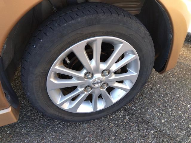 デイズ ハイウェイスターX Vセレクション+セーフティ2☆禁煙☆ナビ ☆純正SDナビ☆フルセグTV☆Bluetooth☆アラウンドビューモニター☆エマージェンシーブレーキ☆横滑り防止☆インテリキー☆プッシュスタート☆バイキセノンヘッドライト☆革巻きステアリング☆(72枚目)