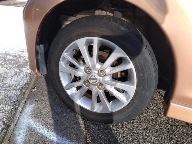 デイズ ハイウェイスターX Vセレクション+セーフティ2☆禁煙☆ナビ ☆純正SDナビ☆フルセグTV☆Bluetooth☆アラウンドビューモニター☆エマージェンシーブレーキ☆横滑り防止☆インテリキー☆プッシュスタート☆バイキセノンヘッドライト☆革巻きステアリング☆(76枚目)