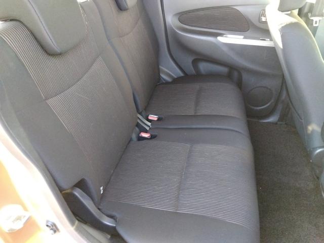 デイズ ハイウェイスターX Vセレクション+セーフティ2☆禁煙☆ナビ ☆純正SDナビ☆フルセグTV☆Bluetooth☆アラウンドビューモニター☆エマージェンシーブレーキ☆横滑り防止☆インテリキー☆プッシュスタート☆バイキセノンヘッドライト☆革巻きステアリング☆(78枚目)