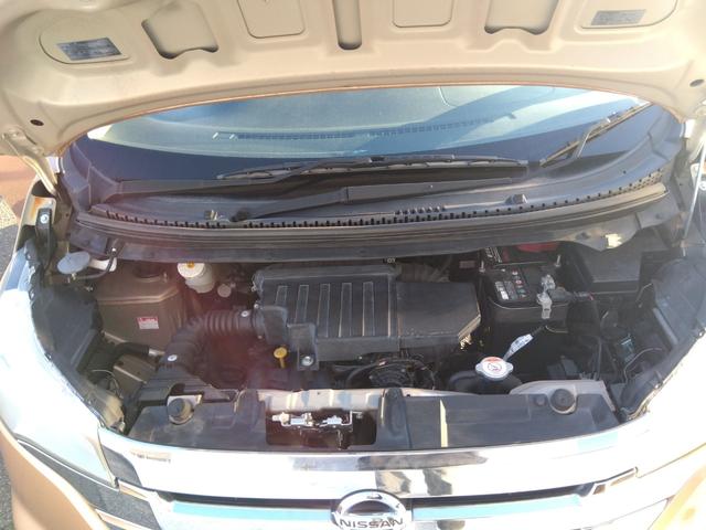 デイズ ハイウェイスターX Vセレクション+セーフティ2☆禁煙☆ナビ ☆純正SDナビ☆フルセグTV☆Bluetooth☆アラウンドビューモニター☆エマージェンシーブレーキ☆横滑り防止☆インテリキー☆プッシュスタート☆バイキセノンヘッドライト☆革巻きステアリング☆(80枚目)