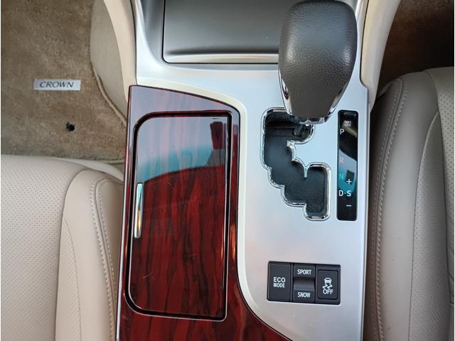 クラウン ロイヤルサルーンi-Four Uパッケージ☆4WD☆ ☆サンルーフ☆メーカーナビ☆フルセグTV☆Bluetooth☆バックカメラ☆本革シート☆パワーシート☆シートベンチレーション☆シートヒーター☆スマートキー2個☆プッシュスタート☆ドラレコ☆ETC☆(29枚目)