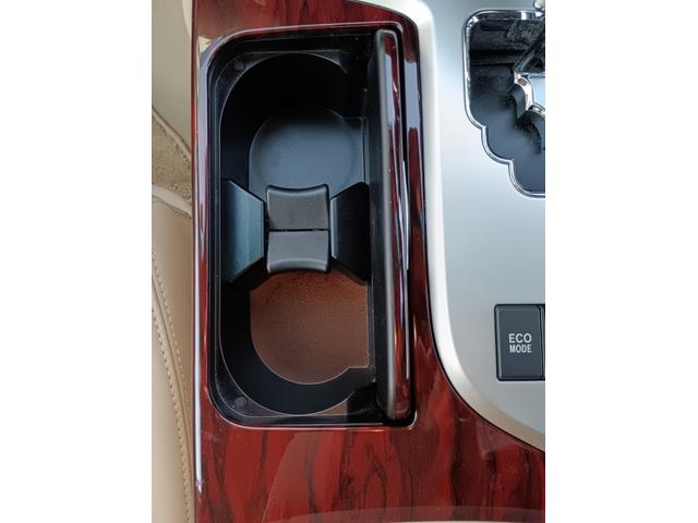 クラウン ロイヤルサルーンi-Four Uパッケージ☆4WD☆ ☆サンルーフ☆メーカーナビ☆フルセグTV☆Bluetooth☆バックカメラ☆本革シート☆パワーシート☆シートベンチレーション☆シートヒーター☆スマートキー2個☆プッシュスタート☆ドラレコ☆ETC☆(30枚目)