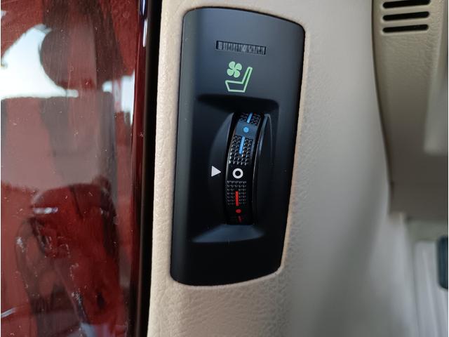 クラウン ロイヤルサルーンi-Four Uパッケージ☆4WD☆ ☆サンルーフ☆メーカーナビ☆フルセグTV☆Bluetooth☆バックカメラ☆本革シート☆パワーシート☆シートベンチレーション☆シートヒーター☆スマートキー2個☆プッシュスタート☆ドラレコ☆ETC☆(32枚目)