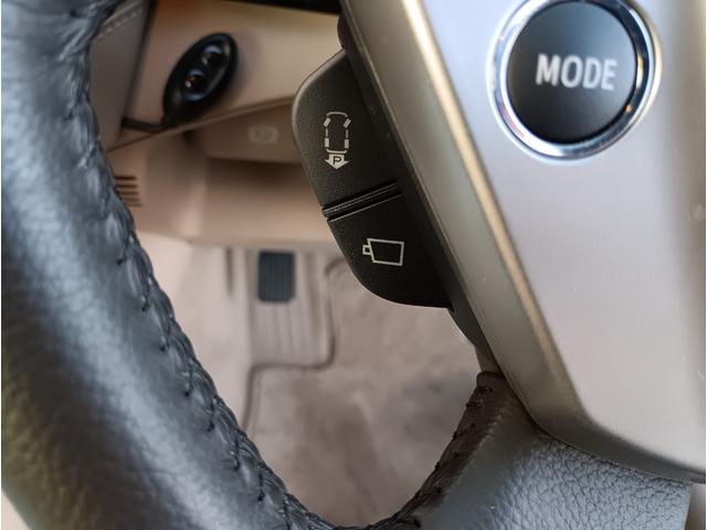クラウン ロイヤルサルーンi-Four Uパッケージ☆4WD☆ ☆サンルーフ☆メーカーナビ☆フルセグTV☆Bluetooth☆バックカメラ☆本革シート☆パワーシート☆シートベンチレーション☆シートヒーター☆スマートキー2個☆プッシュスタート☆ドラレコ☆ETC☆(35枚目)
