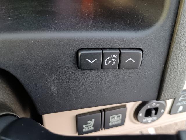 クラウン ロイヤルサルーンi-Four Uパッケージ☆4WD☆ ☆サンルーフ☆メーカーナビ☆フルセグTV☆Bluetooth☆バックカメラ☆本革シート☆パワーシート☆シートベンチレーション☆シートヒーター☆スマートキー2個☆プッシュスタート☆ドラレコ☆ETC☆(37枚目)
