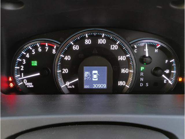 クラウン ロイヤルサルーンi-Four Uパッケージ☆4WD☆ ☆サンルーフ☆メーカーナビ☆フルセグTV☆Bluetooth☆バックカメラ☆本革シート☆パワーシート☆シートベンチレーション☆シートヒーター☆スマートキー2個☆プッシュスタート☆ドラレコ☆ETC☆(40枚目)