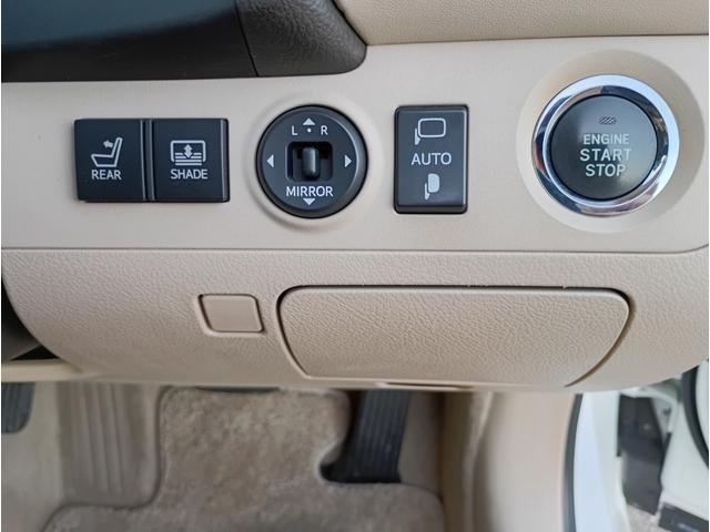 クラウン ロイヤルサルーンi-Four Uパッケージ☆4WD☆ ☆サンルーフ☆メーカーナビ☆フルセグTV☆Bluetooth☆バックカメラ☆本革シート☆パワーシート☆シートベンチレーション☆シートヒーター☆スマートキー2個☆プッシュスタート☆ドラレコ☆ETC☆(41枚目)