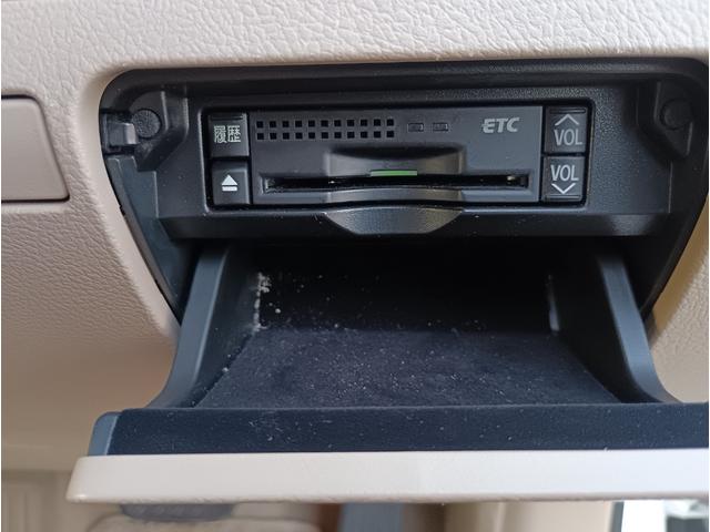 クラウン ロイヤルサルーンi-Four Uパッケージ☆4WD☆ ☆サンルーフ☆メーカーナビ☆フルセグTV☆Bluetooth☆バックカメラ☆本革シート☆パワーシート☆シートベンチレーション☆シートヒーター☆スマートキー2個☆プッシュスタート☆ドラレコ☆ETC☆(42枚目)