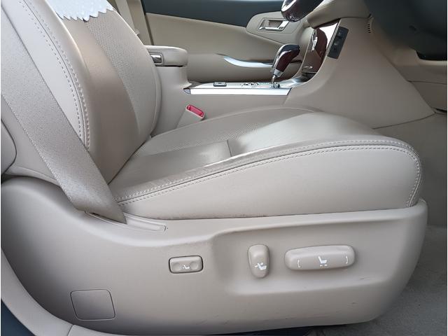 クラウン ロイヤルサルーンi-Four Uパッケージ☆4WD☆ ☆サンルーフ☆メーカーナビ☆フルセグTV☆Bluetooth☆バックカメラ☆本革シート☆パワーシート☆シートベンチレーション☆シートヒーター☆スマートキー2個☆プッシュスタート☆ドラレコ☆ETC☆(46枚目)