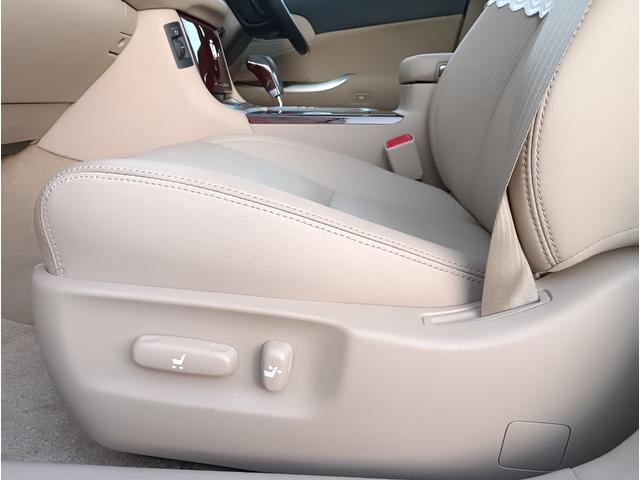 クラウン ロイヤルサルーンi-Four Uパッケージ☆4WD☆ ☆サンルーフ☆メーカーナビ☆フルセグTV☆Bluetooth☆バックカメラ☆本革シート☆パワーシート☆シートベンチレーション☆シートヒーター☆スマートキー2個☆プッシュスタート☆ドラレコ☆ETC☆(65枚目)