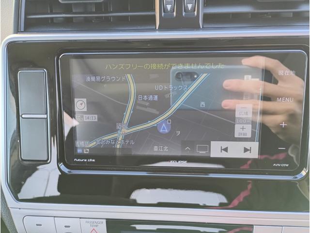 ランドクルーザープラド TX☆4WD☆禁煙☆5人乗り仕様☆サンルーフ☆ ☆サンルーフ☆SDナビ☆フルセグTV☆Bluetooth☆バックカメラ☆トヨタセーフティセンス☆レーダークルーズ☆クリアランスソナー☆ETC☆ドラレコ☆LEDヘッドライト&フォグ☆2nd発進モード☆(24枚目)