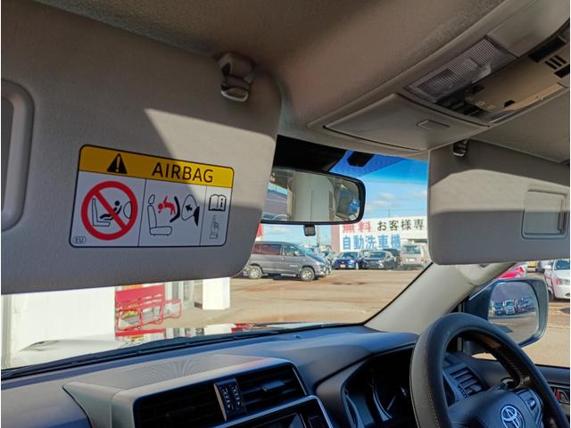 ランドクルーザープラド TX☆4WD☆禁煙☆5人乗り仕様☆サンルーフ☆ ☆サンルーフ☆SDナビ☆フルセグTV☆Bluetooth☆バックカメラ☆トヨタセーフティセンス☆レーダークルーズ☆クリアランスソナー☆ETC☆ドラレコ☆LEDヘッドライト&フォグ☆2nd発進モード☆(43枚目)