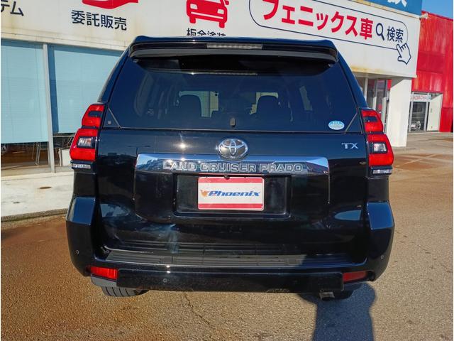 ランドクルーザープラド TX☆4WD☆禁煙☆5人乗り仕様☆サンルーフ☆ ☆サンルーフ☆SDナビ☆フルセグTV☆Bluetooth☆バックカメラ☆トヨタセーフティセンス☆レーダークルーズ☆クリアランスソナー☆ETC☆ドラレコ☆LEDヘッドライト&フォグ☆2nd発進モード☆(64枚目)