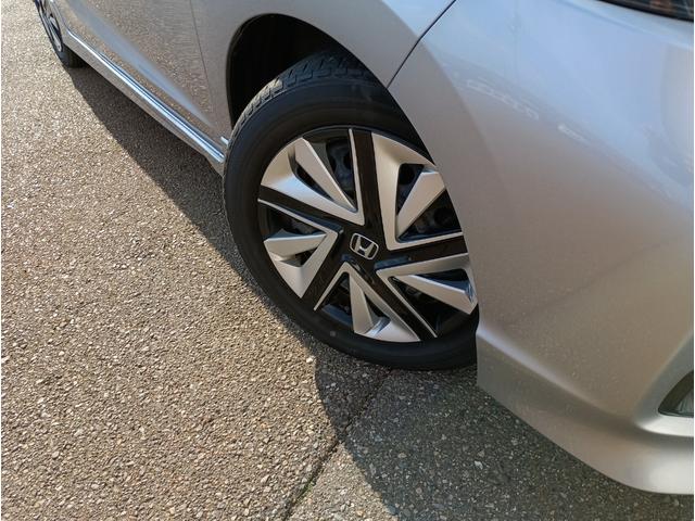 シャトル ハイブリッド ホンダセンシング☆禁煙☆修復歴無☆ ☆純正ナビ☆Bluetooth☆バックカメラ☆ホンダセンシング☆レーダークルーズ☆ETC☆スマートキー2個☆プッシュスタート☆LDW☆プラズマクラスター付AAC☆先行車発進お知らせ機能☆禁煙☆修復歴無(3枚目)