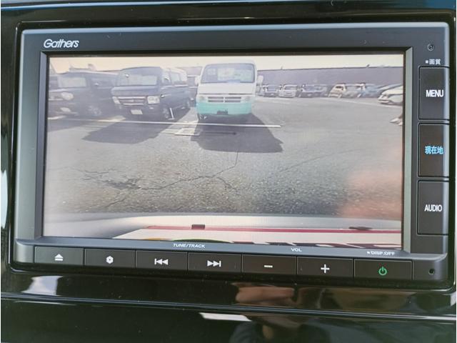 シャトル ハイブリッド ホンダセンシング☆禁煙☆修復歴無☆ ☆純正ナビ☆Bluetooth☆バックカメラ☆ホンダセンシング☆レーダークルーズ☆ETC☆スマートキー2個☆プッシュスタート☆LDW☆プラズマクラスター付AAC☆先行車発進お知らせ機能☆禁煙☆修復歴無(6枚目)