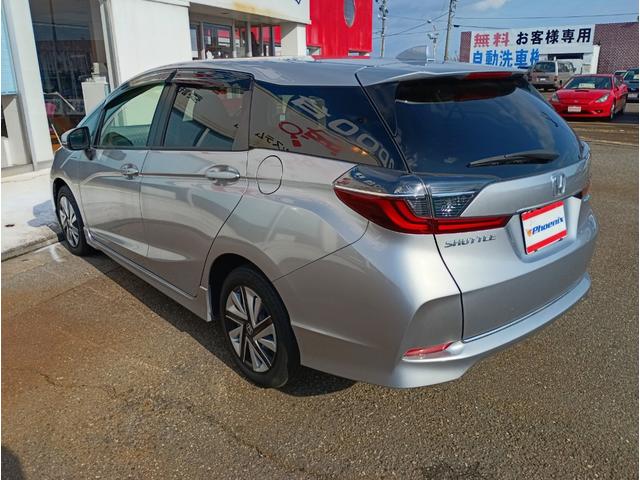 シャトル ハイブリッド ホンダセンシング☆禁煙☆修復歴無☆ ☆純正ナビ☆Bluetooth☆バックカメラ☆ホンダセンシング☆レーダークルーズ☆ETC☆スマートキー2個☆プッシュスタート☆LDW☆プラズマクラスター付AAC☆先行車発進お知らせ機能☆禁煙☆修復歴無(15枚目)