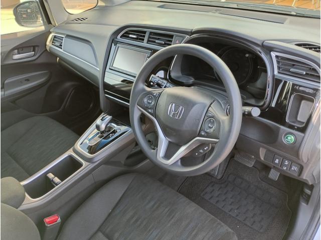 シャトル ハイブリッド ホンダセンシング☆禁煙☆修復歴無☆ ☆純正ナビ☆Bluetooth☆バックカメラ☆ホンダセンシング☆レーダークルーズ☆ETC☆スマートキー2個☆プッシュスタート☆LDW☆プラズマクラスター付AAC☆先行車発進お知らせ機能☆禁煙☆修復歴無(21枚目)