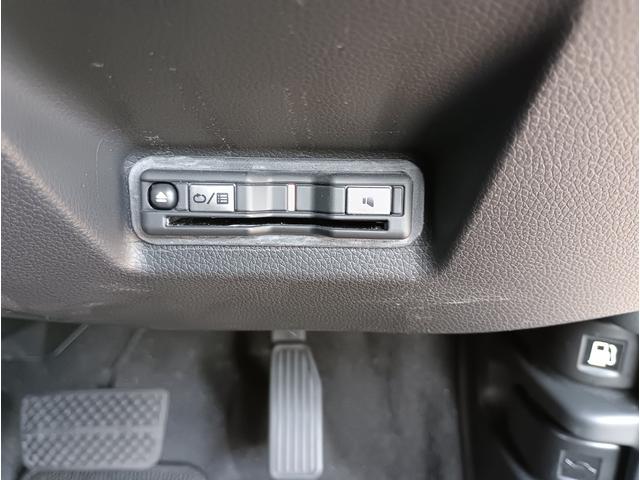 シャトル ハイブリッド ホンダセンシング☆禁煙☆修復歴無☆ ☆純正ナビ☆Bluetooth☆バックカメラ☆ホンダセンシング☆レーダークルーズ☆ETC☆スマートキー2個☆プッシュスタート☆LDW☆プラズマクラスター付AAC☆先行車発進お知らせ機能☆禁煙☆修復歴無(26枚目)