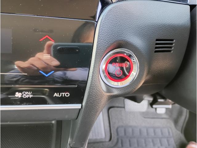 シャトル ハイブリッド ホンダセンシング☆禁煙☆修復歴無☆ ☆純正ナビ☆Bluetooth☆バックカメラ☆ホンダセンシング☆レーダークルーズ☆ETC☆スマートキー2個☆プッシュスタート☆LDW☆プラズマクラスター付AAC☆先行車発進お知らせ機能☆禁煙☆修復歴無(28枚目)