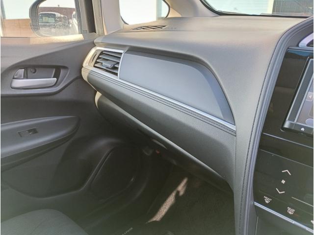 シャトル ハイブリッド ホンダセンシング☆禁煙☆修復歴無☆ ☆純正ナビ☆Bluetooth☆バックカメラ☆ホンダセンシング☆レーダークルーズ☆ETC☆スマートキー2個☆プッシュスタート☆LDW☆プラズマクラスター付AAC☆先行車発進お知らせ機能☆禁煙☆修復歴無(29枚目)