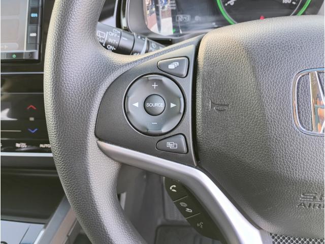 シャトル ハイブリッド ホンダセンシング☆禁煙☆修復歴無☆ ☆純正ナビ☆Bluetooth☆バックカメラ☆ホンダセンシング☆レーダークルーズ☆ETC☆スマートキー2個☆プッシュスタート☆LDW☆プラズマクラスター付AAC☆先行車発進お知らせ機能☆禁煙☆修復歴無(30枚目)