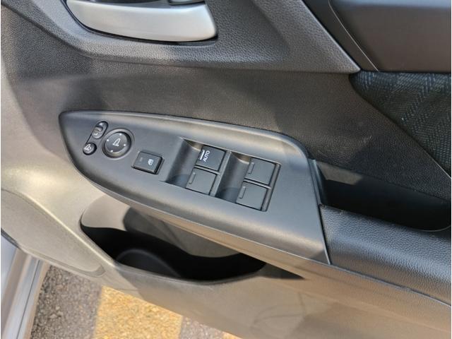 シャトル ハイブリッド ホンダセンシング☆禁煙☆修復歴無☆ ☆純正ナビ☆Bluetooth☆バックカメラ☆ホンダセンシング☆レーダークルーズ☆ETC☆スマートキー2個☆プッシュスタート☆LDW☆プラズマクラスター付AAC☆先行車発進お知らせ機能☆禁煙☆修復歴無(35枚目)