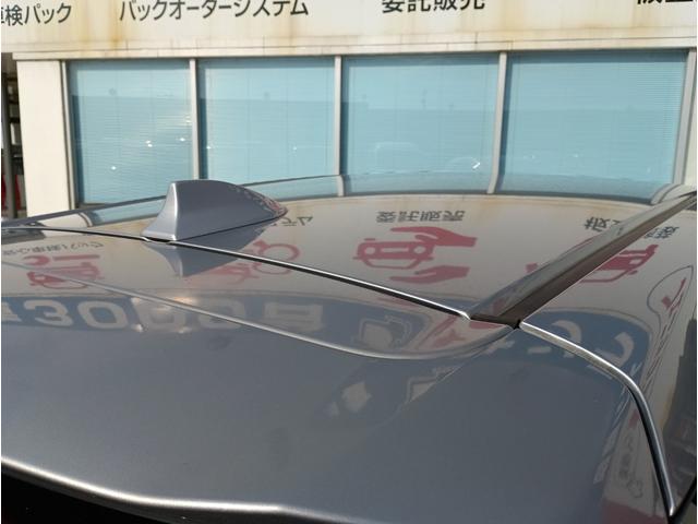 シャトル ハイブリッド ホンダセンシング☆禁煙☆修復歴無☆ ☆純正ナビ☆Bluetooth☆バックカメラ☆ホンダセンシング☆レーダークルーズ☆ETC☆スマートキー2個☆プッシュスタート☆LDW☆プラズマクラスター付AAC☆先行車発進お知らせ機能☆禁煙☆修復歴無(53枚目)