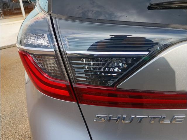 シャトル ハイブリッド ホンダセンシング☆禁煙☆修復歴無☆ ☆純正ナビ☆Bluetooth☆バックカメラ☆ホンダセンシング☆レーダークルーズ☆ETC☆スマートキー2個☆プッシュスタート☆LDW☆プラズマクラスター付AAC☆先行車発進お知らせ機能☆禁煙☆修復歴無(54枚目)