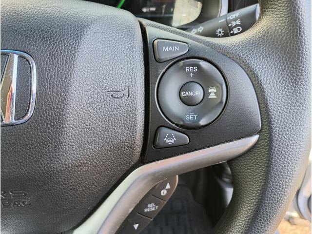 シャトル ハイブリッド ホンダセンシング☆禁煙☆修復歴無☆ ☆純正ナビ☆Bluetooth☆バックカメラ☆ホンダセンシング☆レーダークルーズ☆ETC☆スマートキー2個☆プッシュスタート☆LDW☆プラズマクラスター付AAC☆先行車発進お知らせ機能☆禁煙☆修復歴無(67枚目)