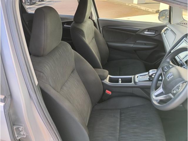 シャトル ハイブリッド ホンダセンシング☆禁煙☆修復歴無☆ ☆純正ナビ☆Bluetooth☆バックカメラ☆ホンダセンシング☆レーダークルーズ☆ETC☆スマートキー2個☆プッシュスタート☆LDW☆プラズマクラスター付AAC☆先行車発進お知らせ機能☆禁煙☆修復歴無(71枚目)