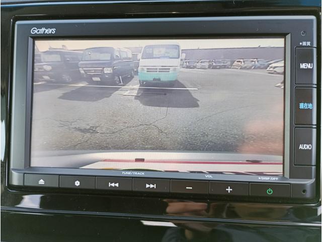 シャトル ハイブリッド ホンダセンシング☆禁煙☆修復歴無☆ ☆純正ナビ☆Bluetooth☆バックカメラ☆ホンダセンシング☆レーダークルーズ☆ETC☆スマートキー2個☆プッシュスタート☆LDW☆プラズマクラスター付AAC☆先行車発進お知らせ機能☆禁煙☆修復歴無(73枚目)