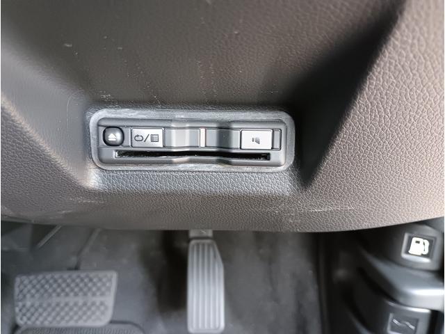 シャトル ハイブリッド ホンダセンシング☆禁煙☆修復歴無☆ ☆純正ナビ☆Bluetooth☆バックカメラ☆ホンダセンシング☆レーダークルーズ☆ETC☆スマートキー2個☆プッシュスタート☆LDW☆プラズマクラスター付AAC☆先行車発進お知らせ機能☆禁煙☆修復歴無(80枚目)