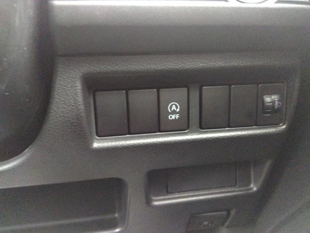 スペーシア ハイブリッドG☆禁煙☆修復歴無☆走行2.4万Km☆ ☆メモリーナビ☆TV☆Bluetooth☆スズキセーフティサポート☆リアパーキングセンサー☆ドラレコ☆ETC☆両側スライドドア☆スマートキー☆プッシュスタート☆アイドリングストップ☆(23枚目)