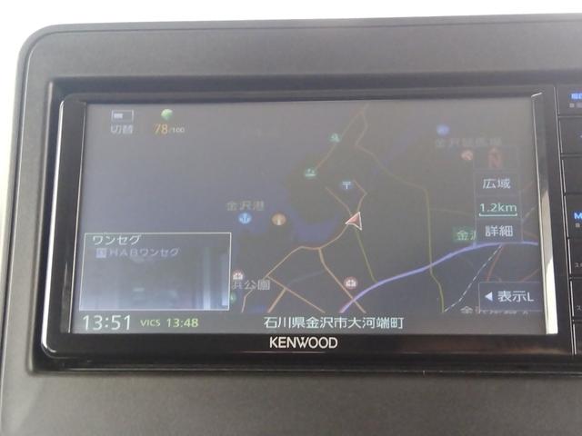 スペーシア ハイブリッドG☆禁煙☆修復歴無☆走行2.4万Km☆ ☆メモリーナビ☆TV☆Bluetooth☆スズキセーフティサポート☆リアパーキングセンサー☆ドラレコ☆ETC☆両側スライドドア☆スマートキー☆プッシュスタート☆アイドリングストップ☆(24枚目)