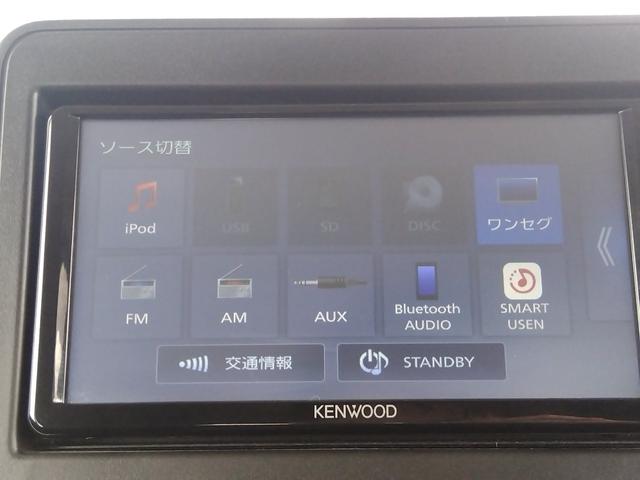 スペーシア ハイブリッドG☆禁煙☆修復歴無☆走行2.4万Km☆ ☆メモリーナビ☆TV☆Bluetooth☆スズキセーフティサポート☆リアパーキングセンサー☆ドラレコ☆ETC☆両側スライドドア☆スマートキー☆プッシュスタート☆アイドリングストップ☆(47枚目)
