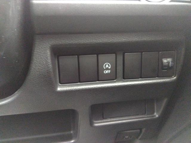 スペーシア ハイブリッドG☆禁煙☆修復歴無☆走行2.4万Km☆ ☆メモリーナビ☆TV☆Bluetooth☆スズキセーフティサポート☆リアパーキングセンサー☆ドラレコ☆ETC☆両側スライドドア☆スマートキー☆プッシュスタート☆アイドリングストップ☆(55枚目)