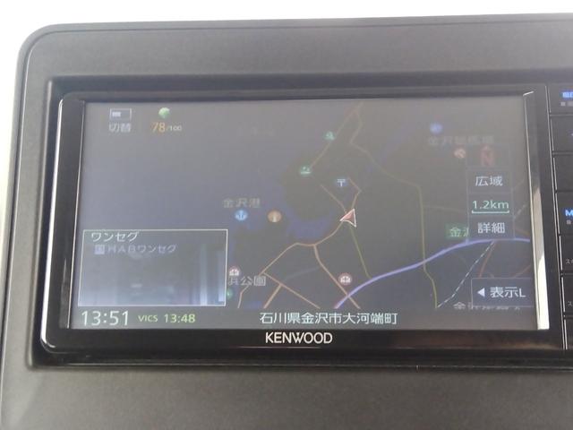 スペーシア ハイブリッドG☆禁煙☆修復歴無☆走行2.4万Km☆ ☆メモリーナビ☆TV☆Bluetooth☆スズキセーフティサポート☆リアパーキングセンサー☆ドラレコ☆ETC☆両側スライドドア☆スマートキー☆プッシュスタート☆アイドリングストップ☆(64枚目)