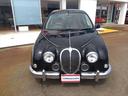 MITSUOKA VIEWT