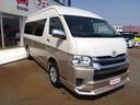 TOYOTA HIACE WAGON