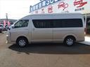 TOYOTA HIACE WAGON