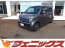Ｎ－ＷＧＮカスタム Ｌホンダセンシング☆４ＷＤ☆ＤＳＰオーディオ☆　☆ＤＳＰオーディオ☆地デジＴＶ☆Ｂカメラ☆レーダークルーズ☆リアパーキングソナー☆前席シートヒーター☆ＬＥＤヘッドライト＆フォグ☆スマートキー☆プッシュスタート☆ステアリモコン☆ナビ装着用ＳＰパック☆（2枚目）
