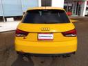 AUDI S1 SPORTBACK
